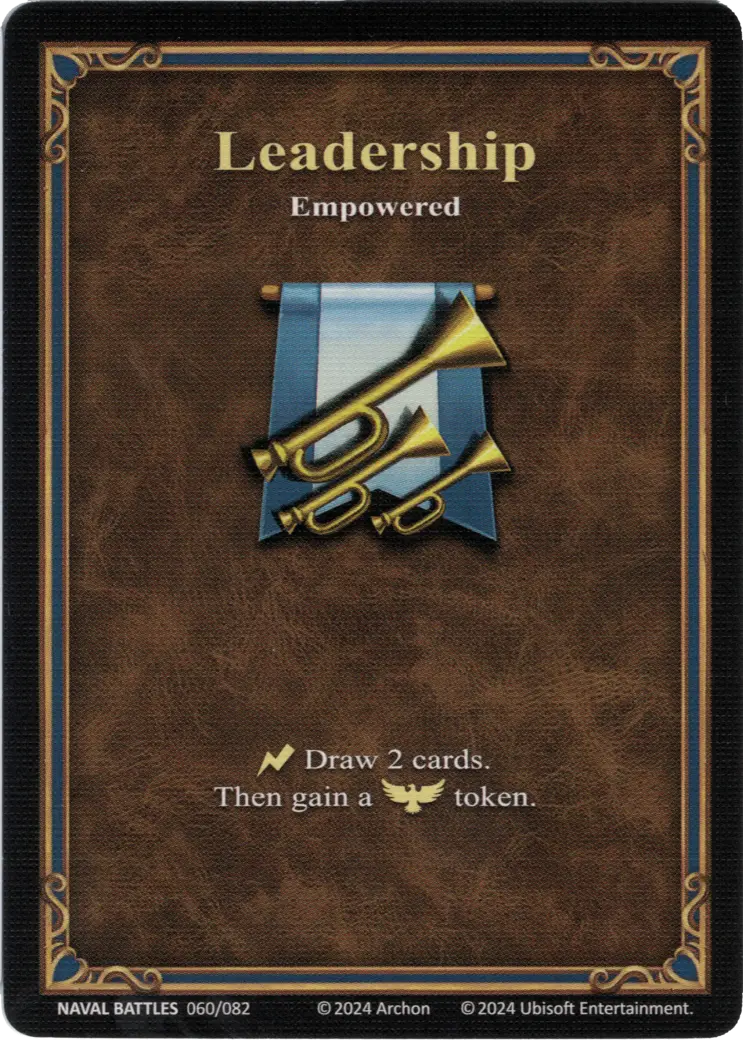 Empowered Leadership