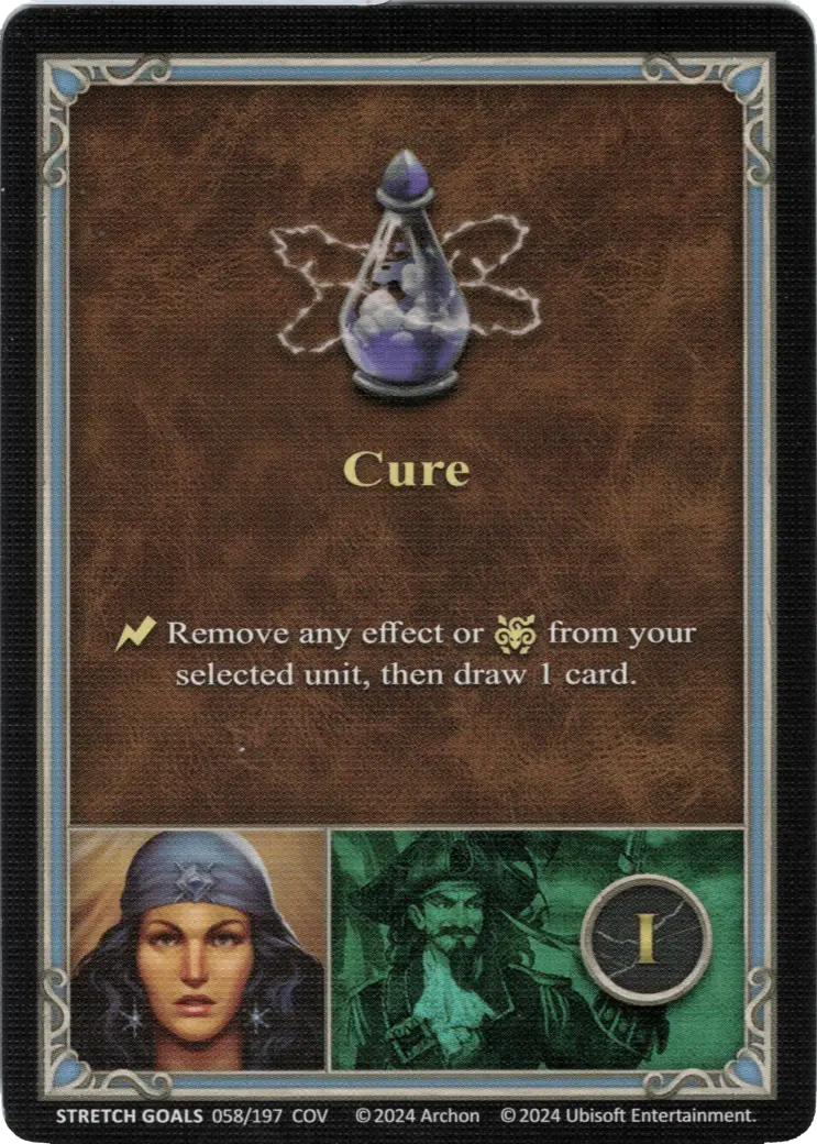 Cure Ⅰ