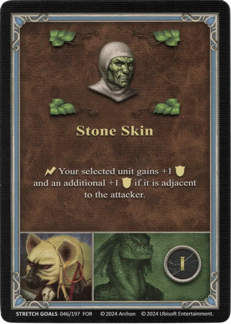 Stone Skin Ⅰ