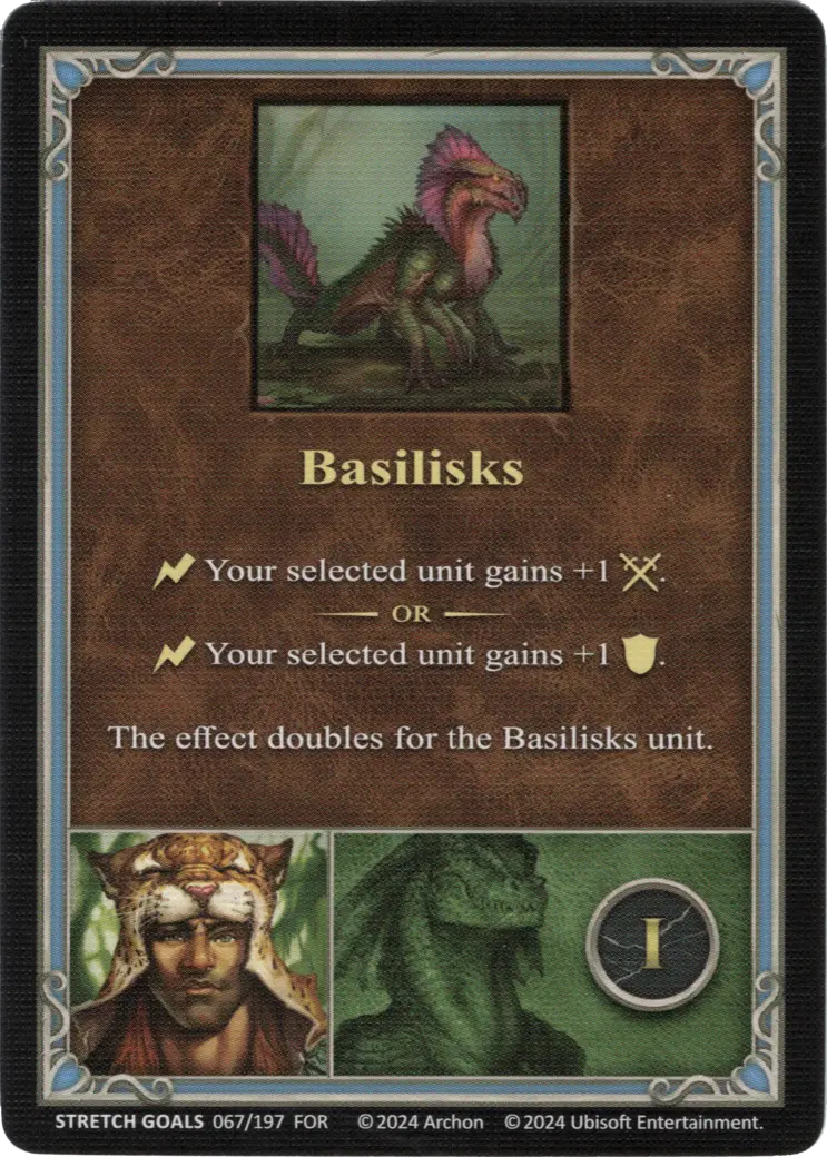 Basilisks Ⅰ