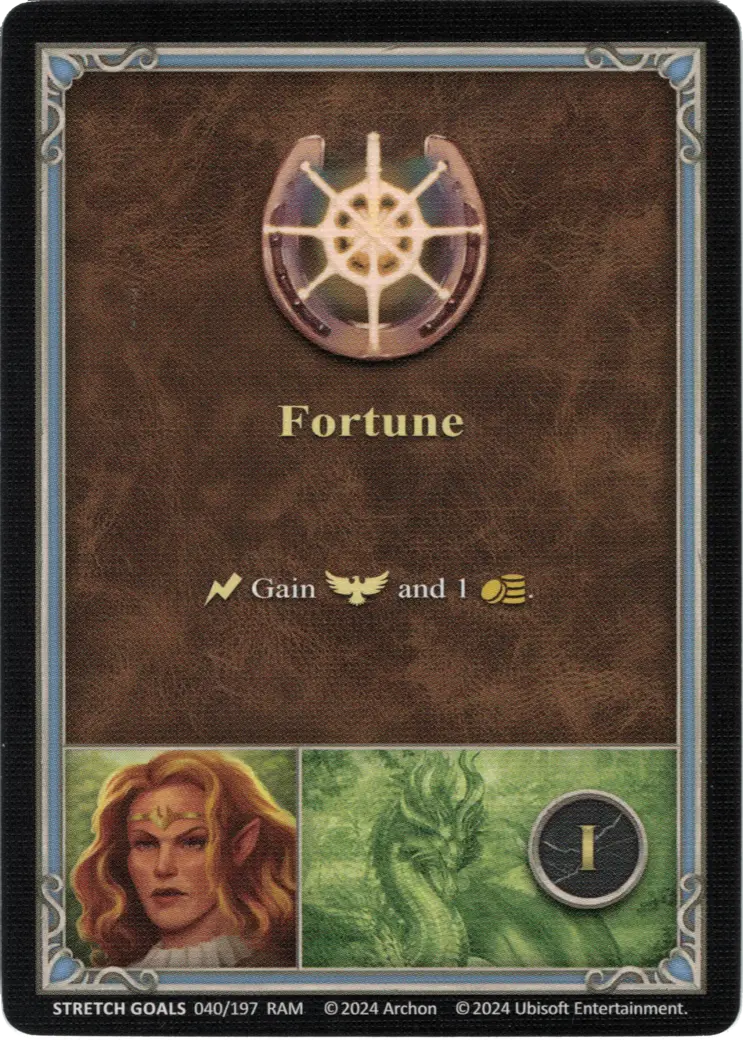 Fortune Ⅰ