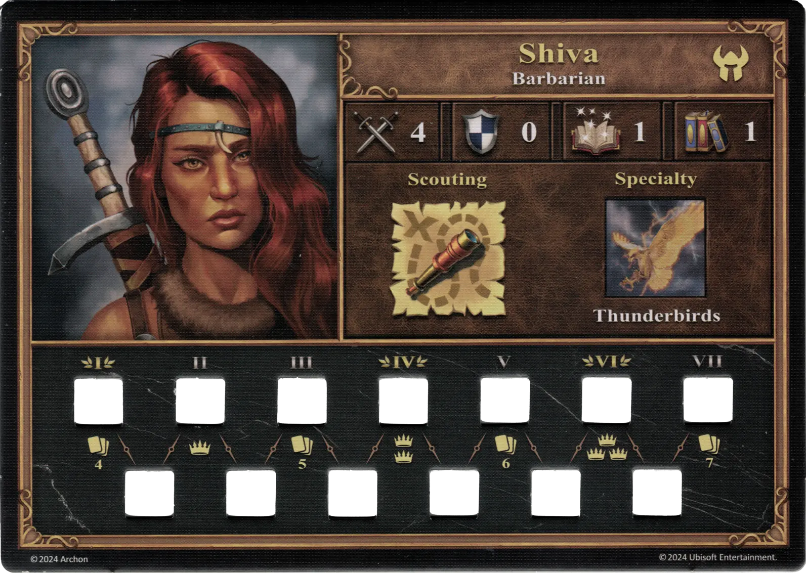 Shiva