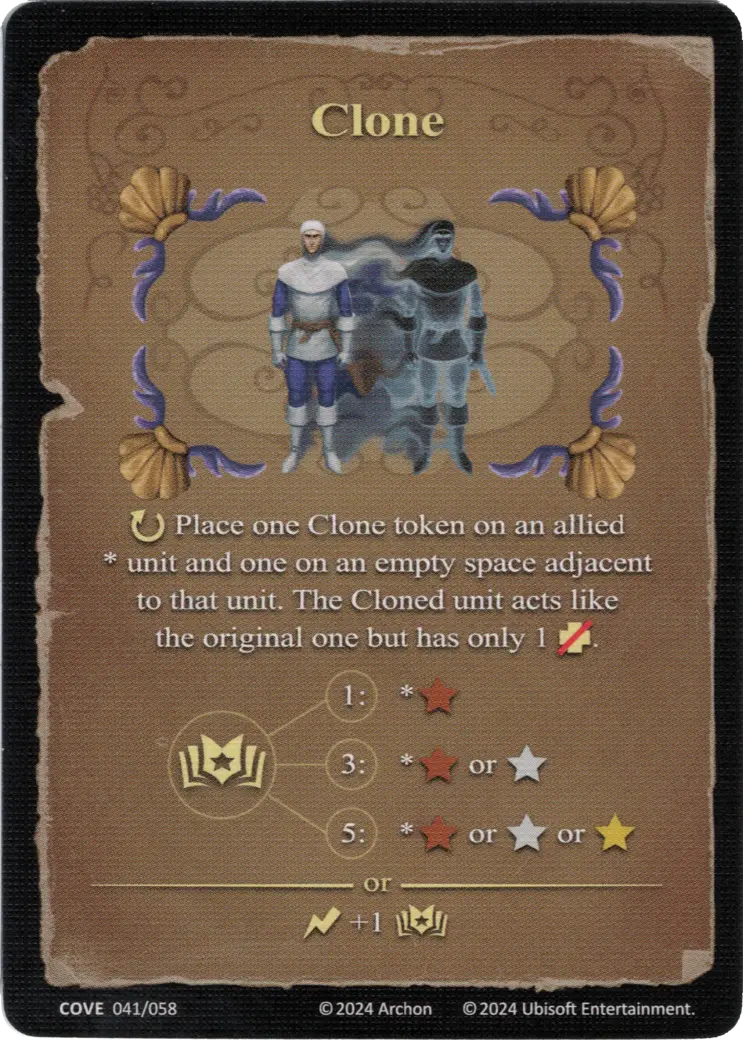 Clone